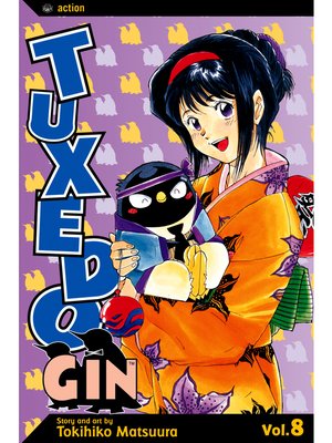 cover image of Tuxedo Gin, Volume 8